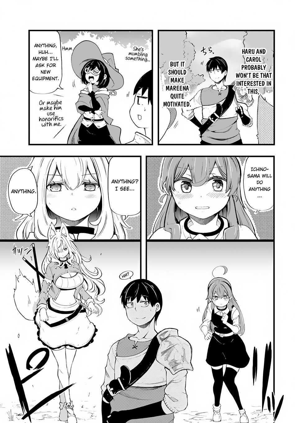 Seichou Cheat de Nandemo Dekiru You ni Natta ga, Mushoku Dake wa Yamerarenai You Desu Chapter 33 5